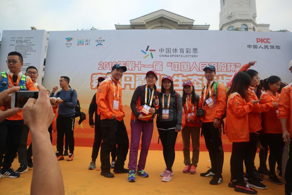 微信图片_20181105124335