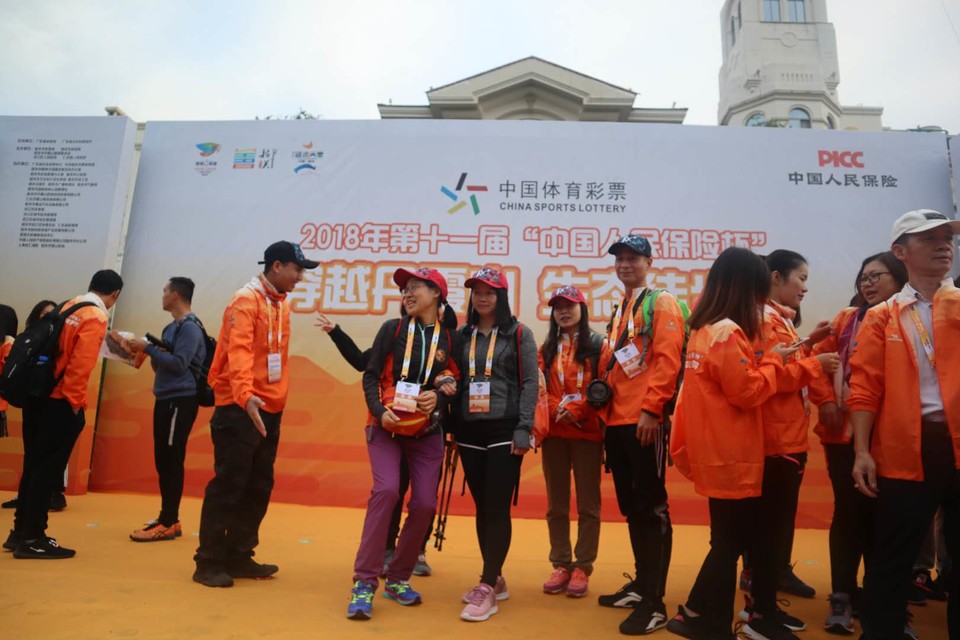 微信图片_20181105124348