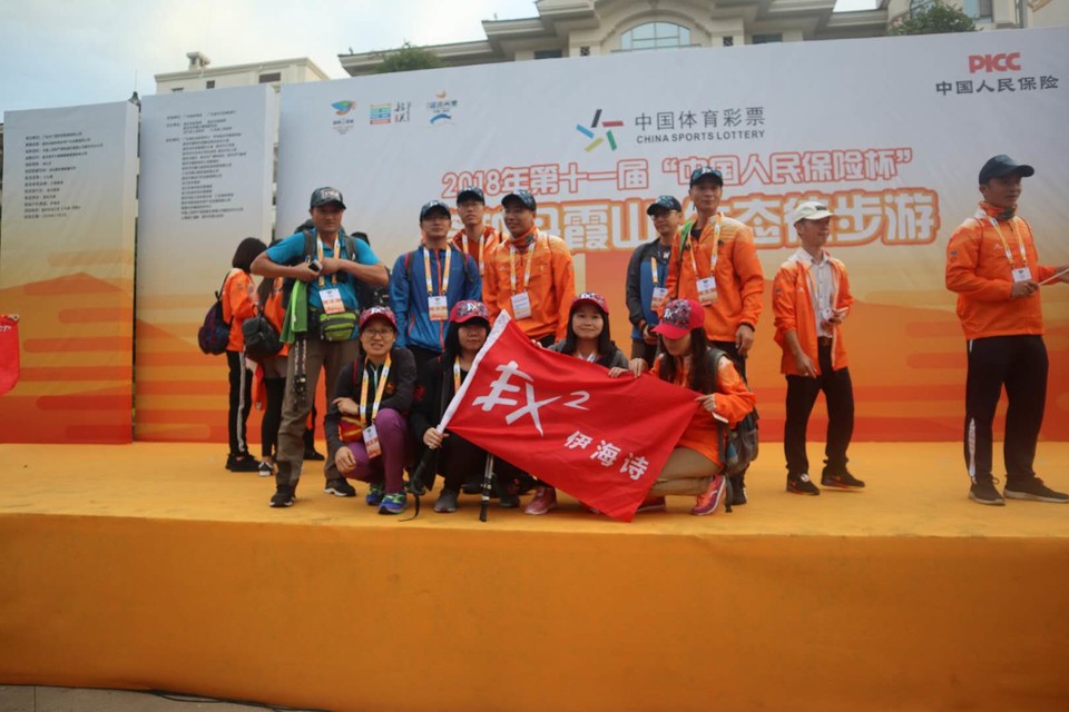 微信图片_20181105124355