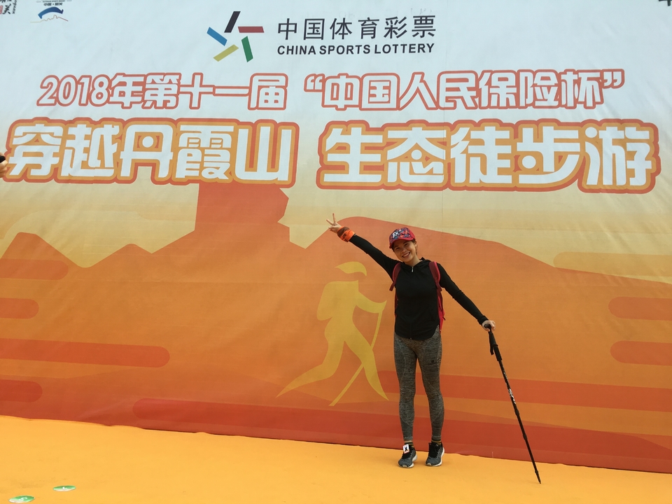 微信图片_20181105124501