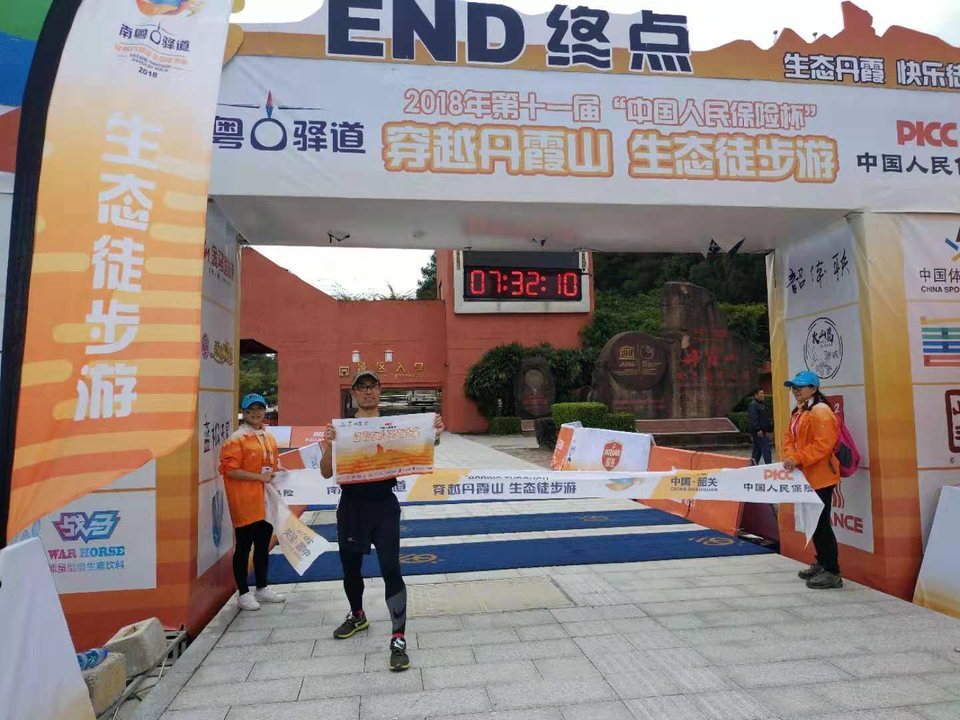 微信图片_20181105124511