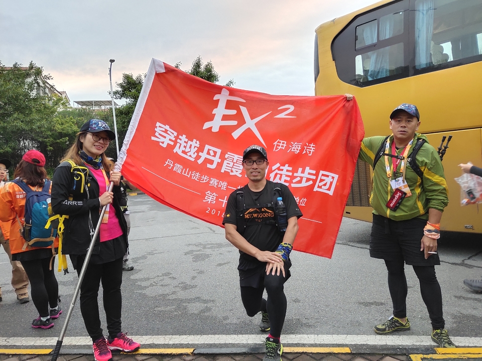 微信图片_20181105124524