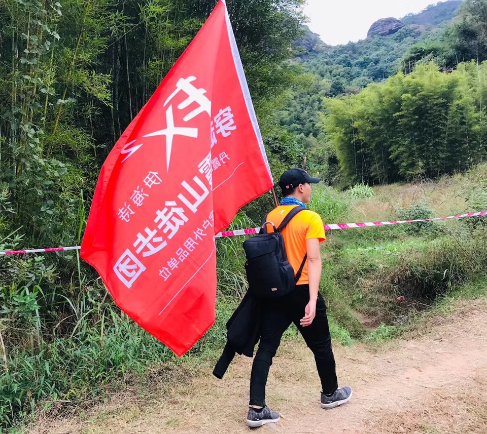 微信图片_20181105125936