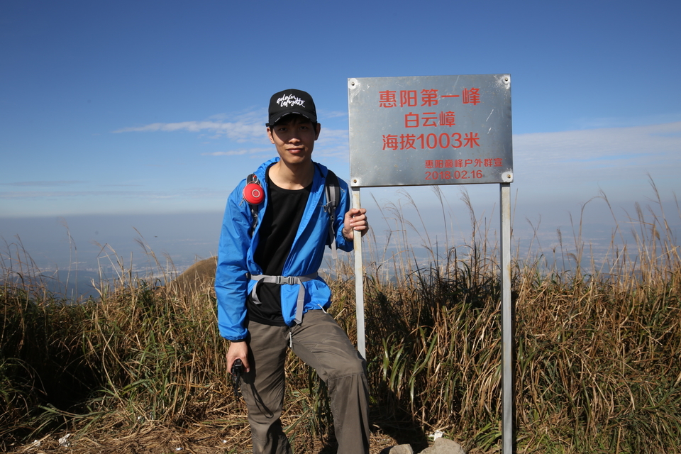 微信图片_20181207150827