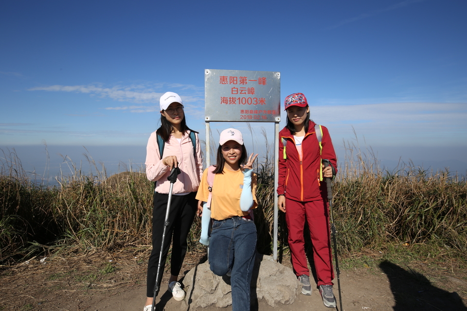 微信图片_20181207150841