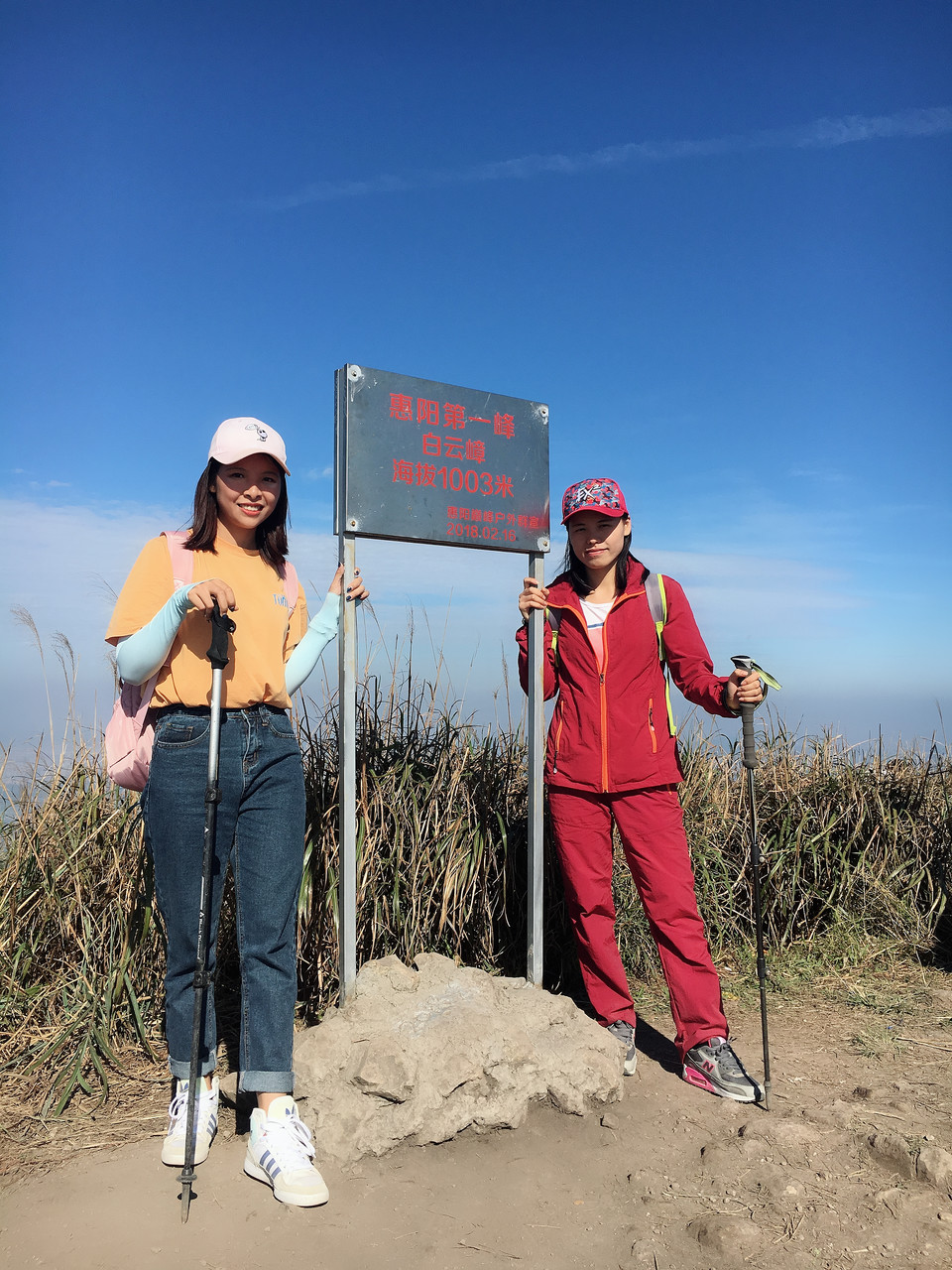 微信图片_20181207150916