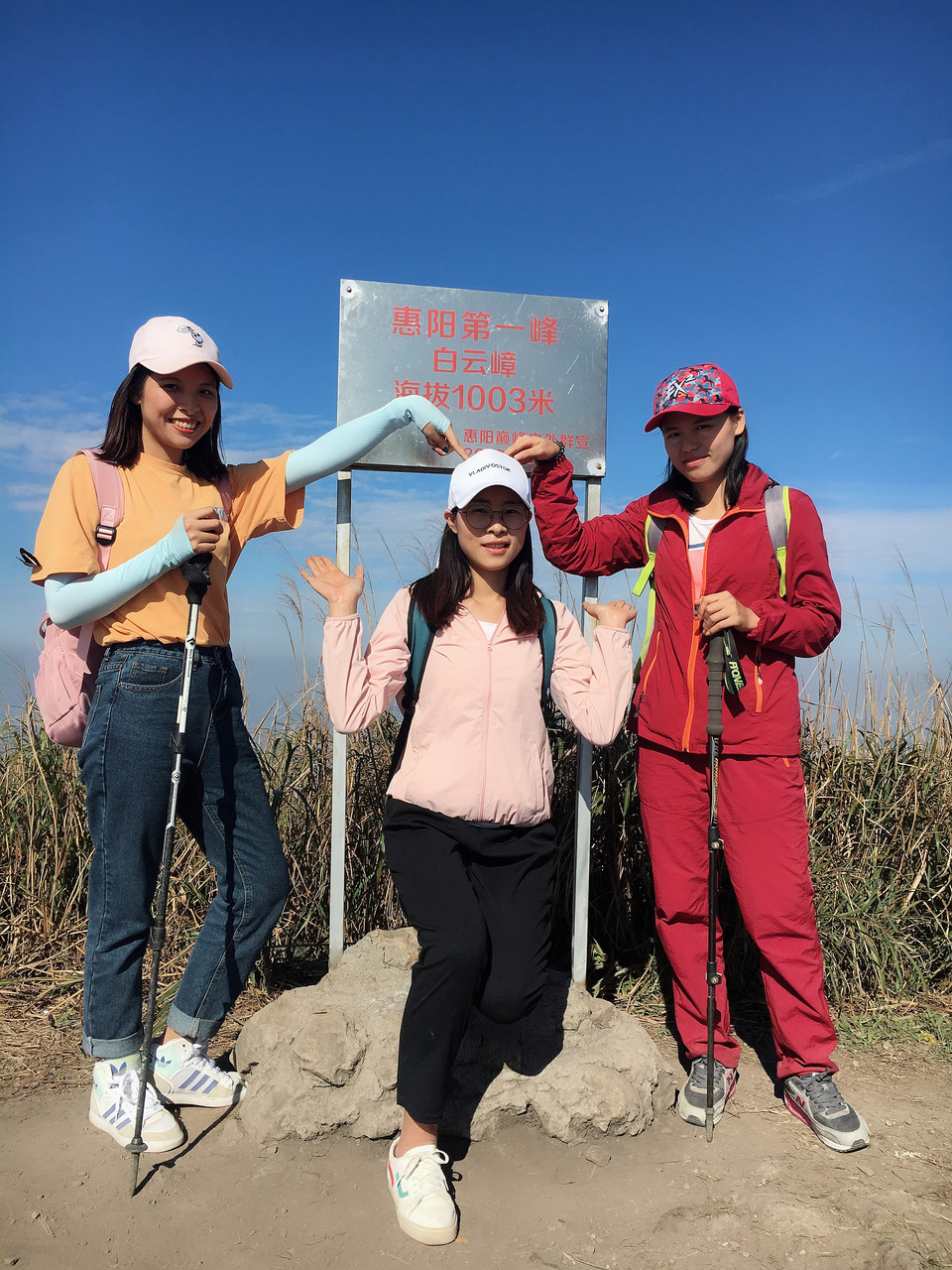 微信图片_20181207150922