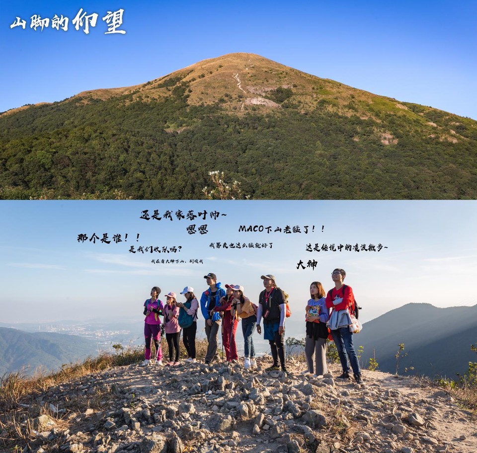 微信图片_20181207150945