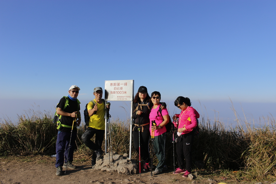 微信图片_20181207160650