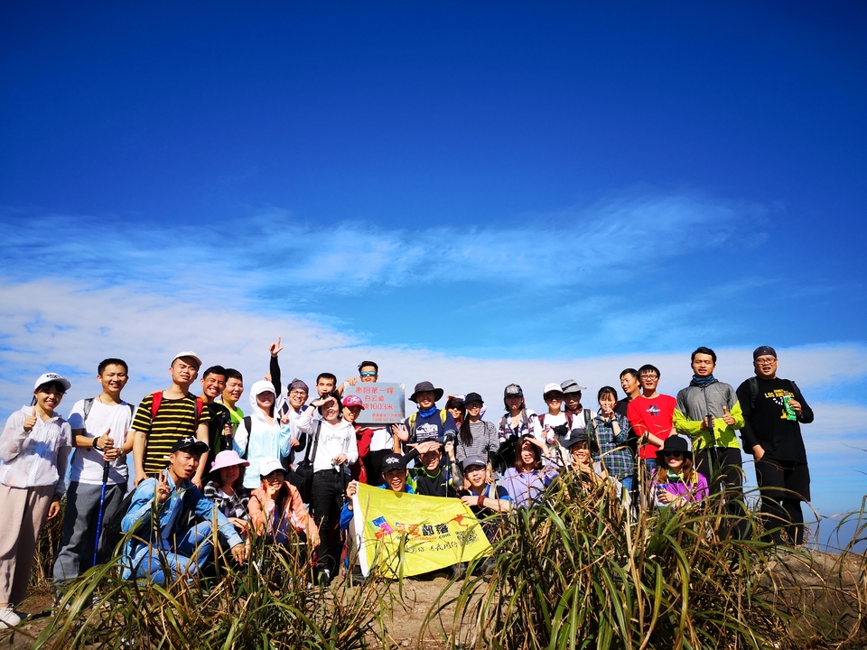 微信图片_20181207160912