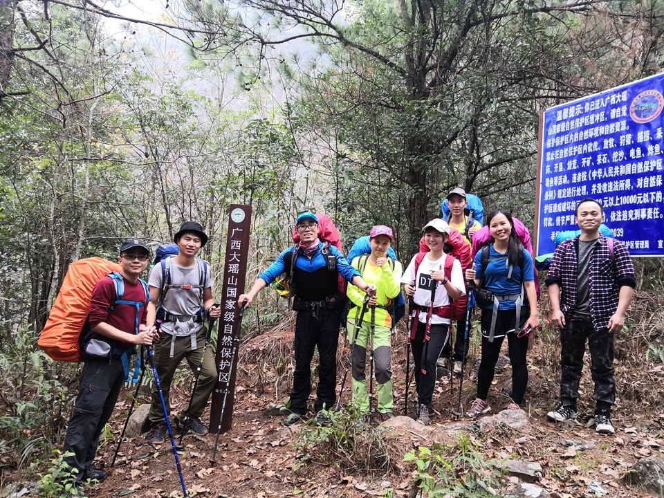 微信图片_20190129120611