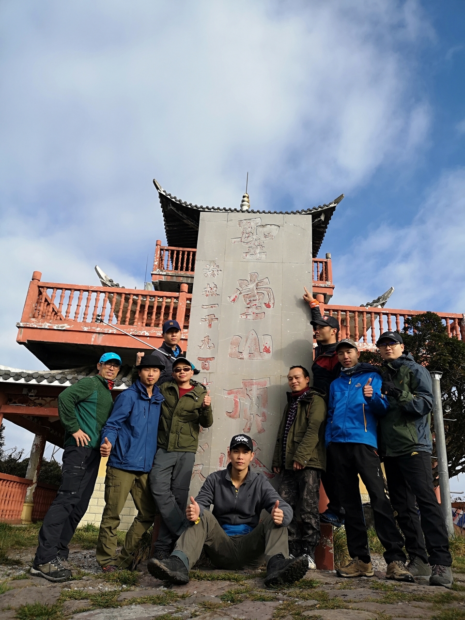 微信图片_20190129120627