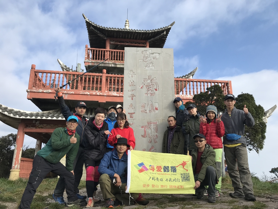 微信图片_20190129120645