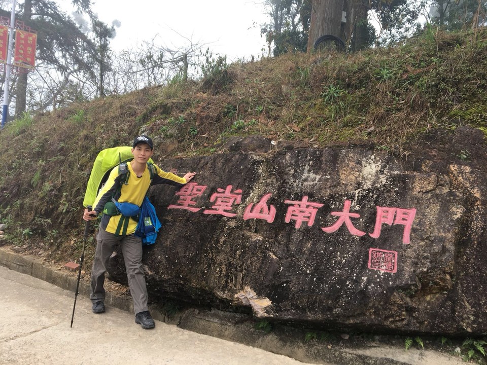 微信图片_20190129142452