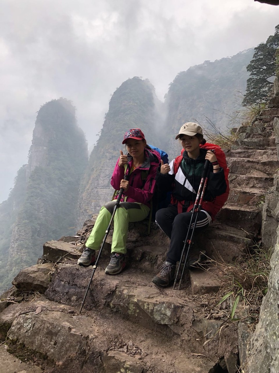 微信图片_20190129154020