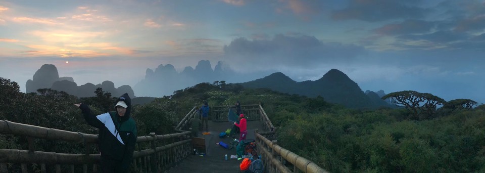 微信图片_20190129173953