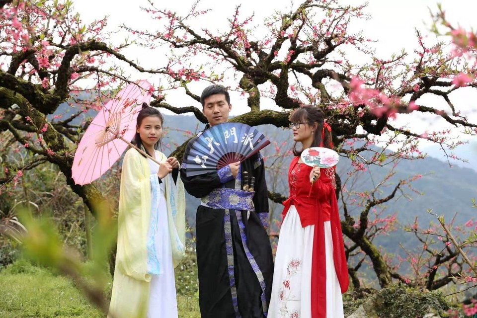 微信图片_20190225145947