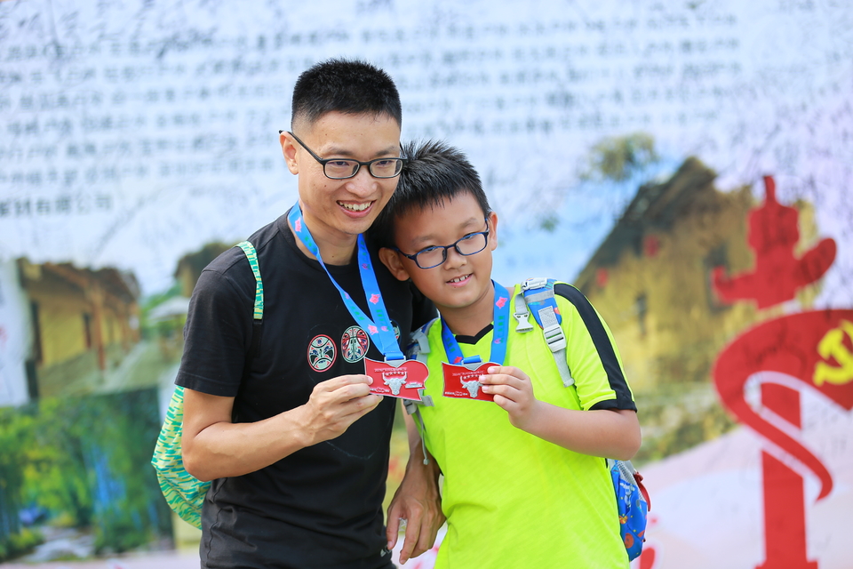 微信图片_20210603111758