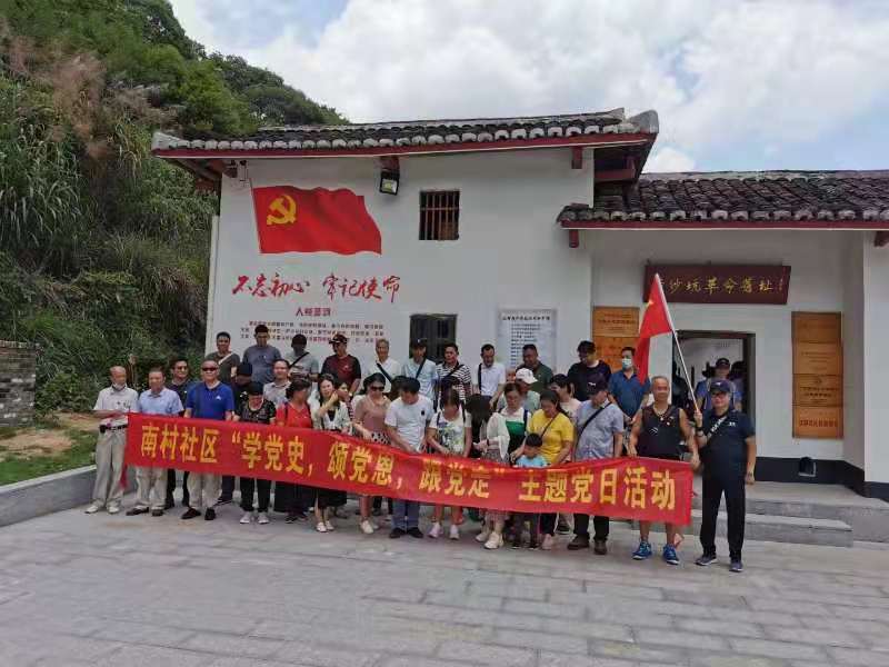 微信图片_20210603111806