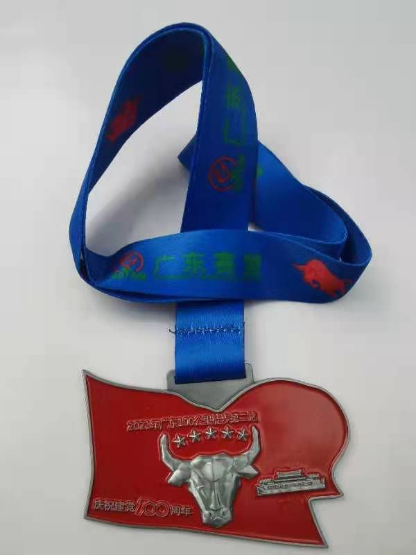 微信图片_20210603111811