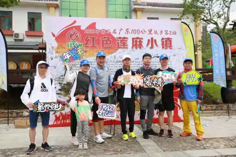 微信图片_20210603111817