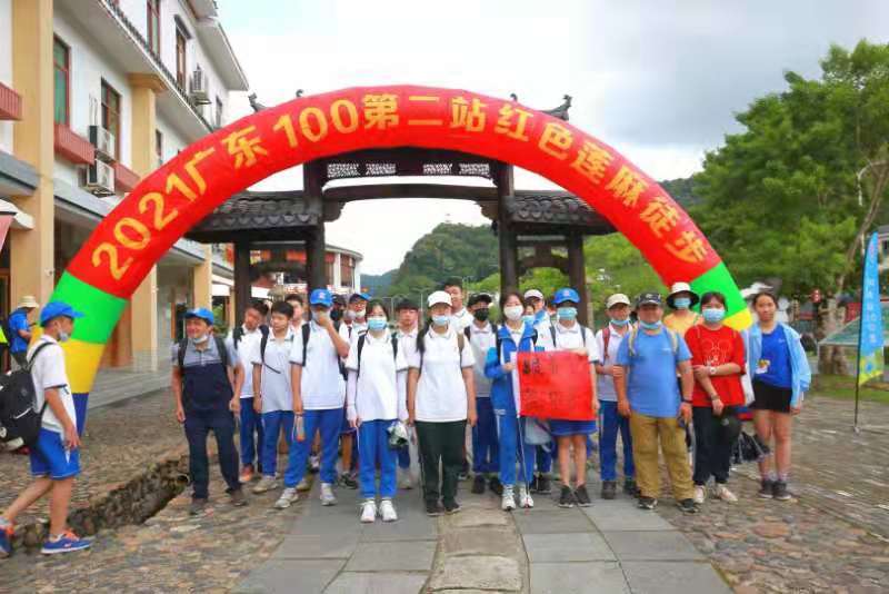 微信图片_20210603111821