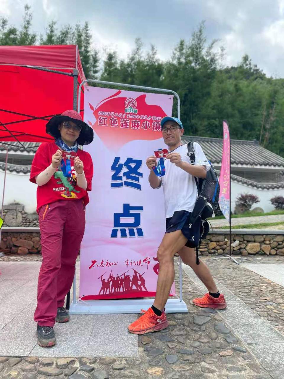 微信图片_20210603111950