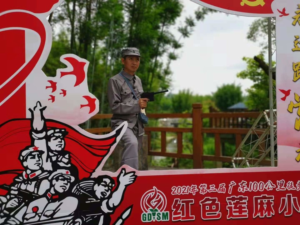 微信图片_20210603111959