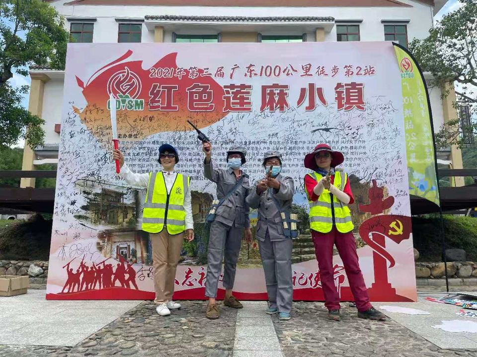 微信图片_20210603112012