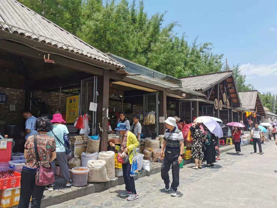 微信图片_20210603112025