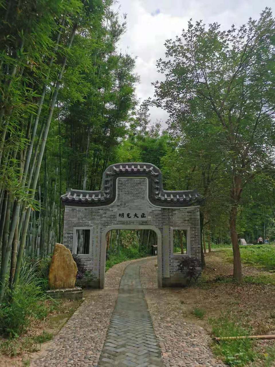 微信图片_20210603112032