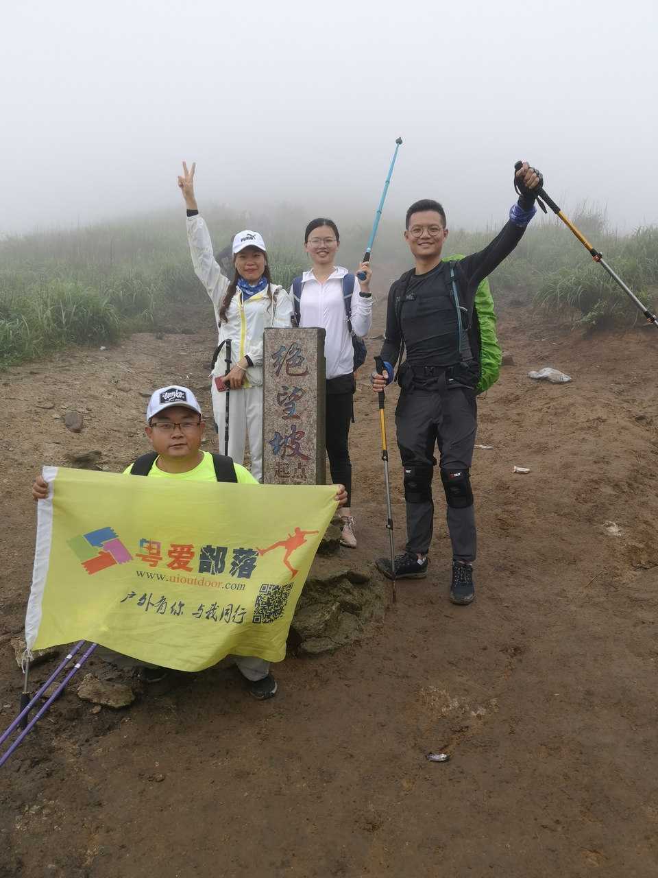 微信图片_20210603112507