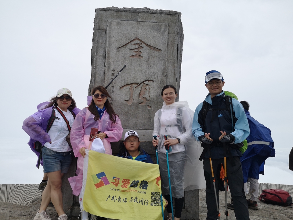 微信图片_20210603112624