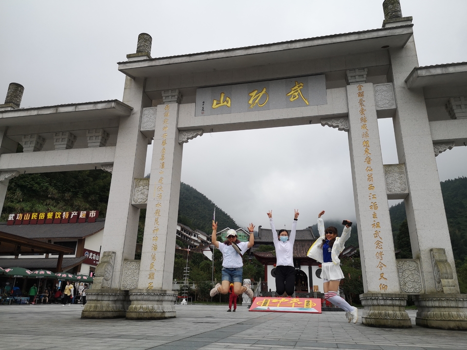 微信图片_20210603112723