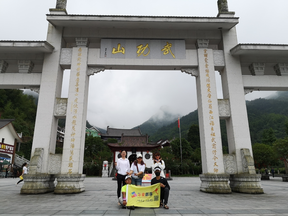 微信图片_20210603112748