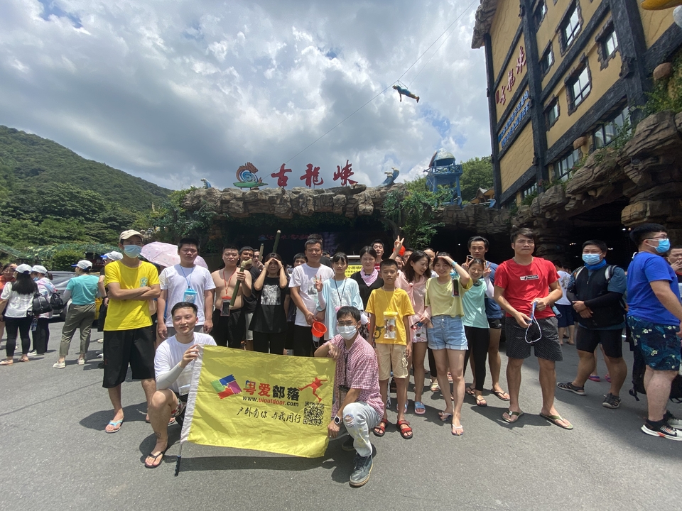 微信图片_20210802154511