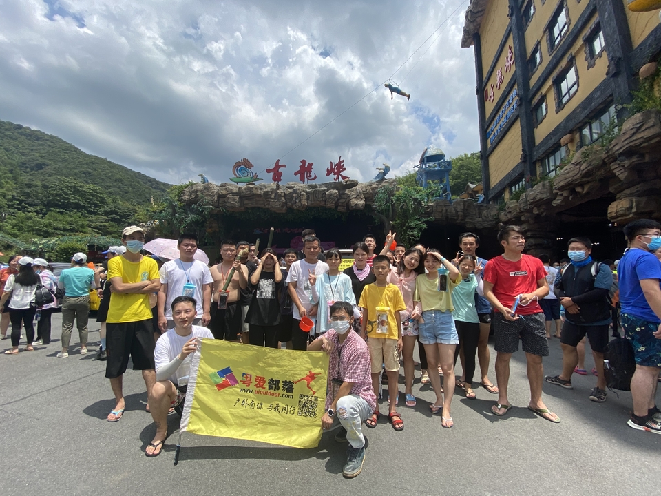 微信图片_20210802154524