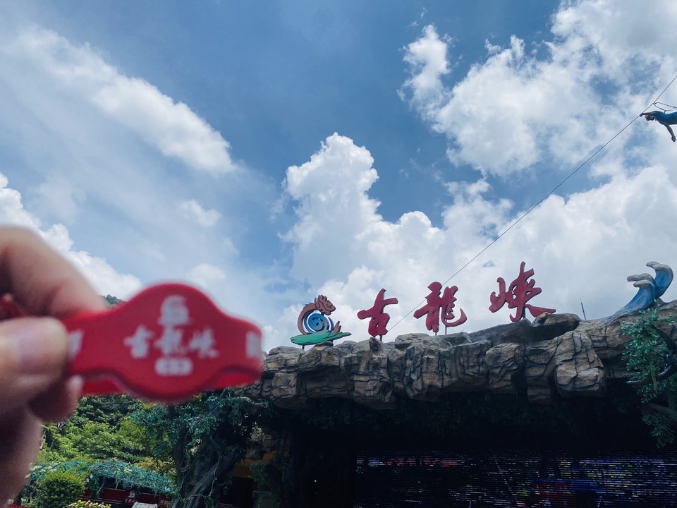 微信图片_20210802154531