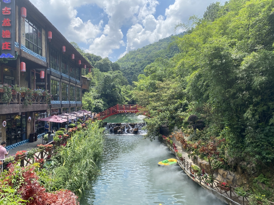 微信图片_20210802154556