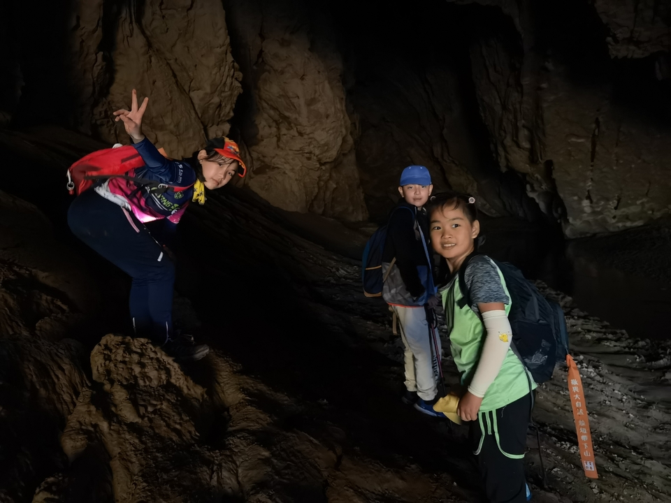 微信图片_20211115162637