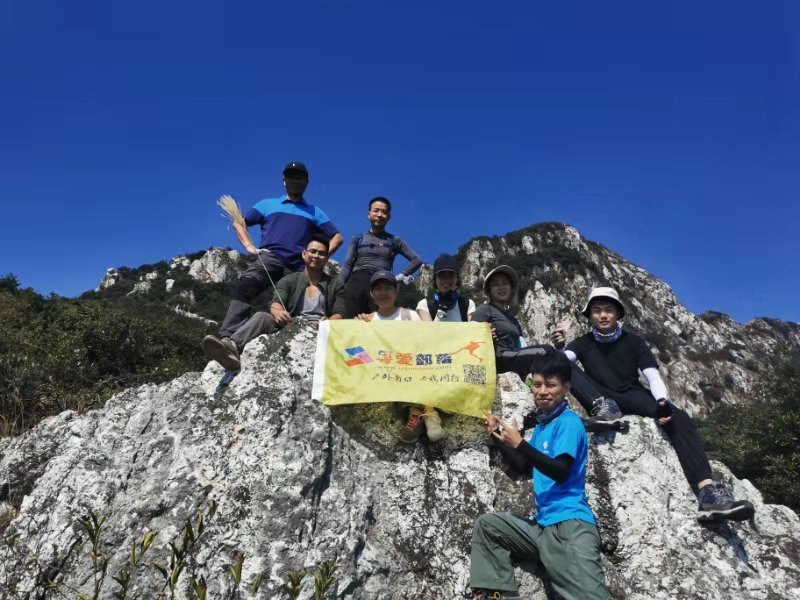 微信图片_20191110210841