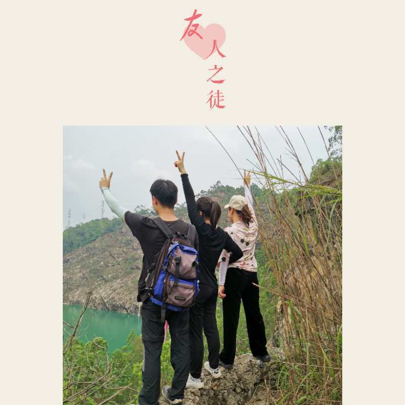 微信图片_20200519165729