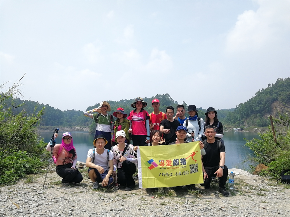 微信图片_202005191657298