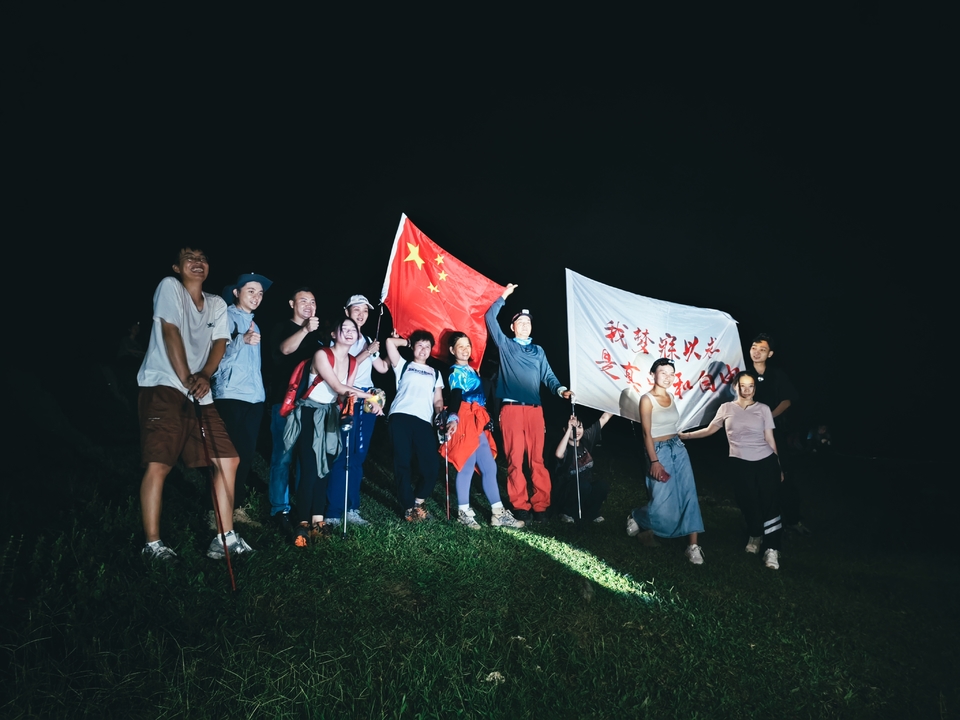 微信图片_20230717100141