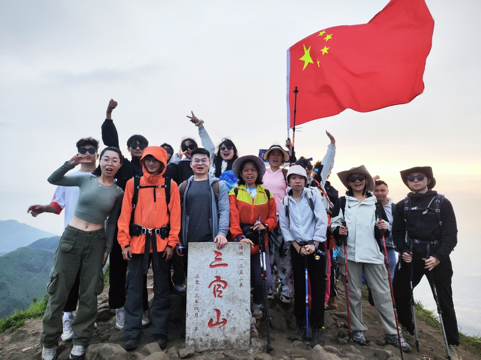 微信图片_20230717100152