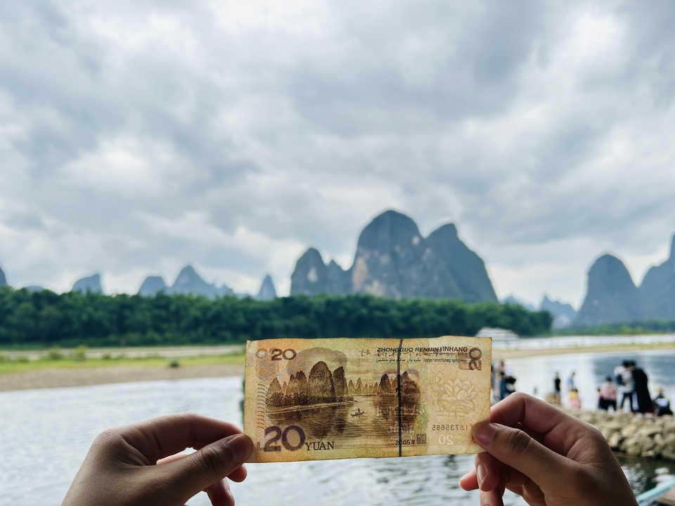 微信图片_20230711100954