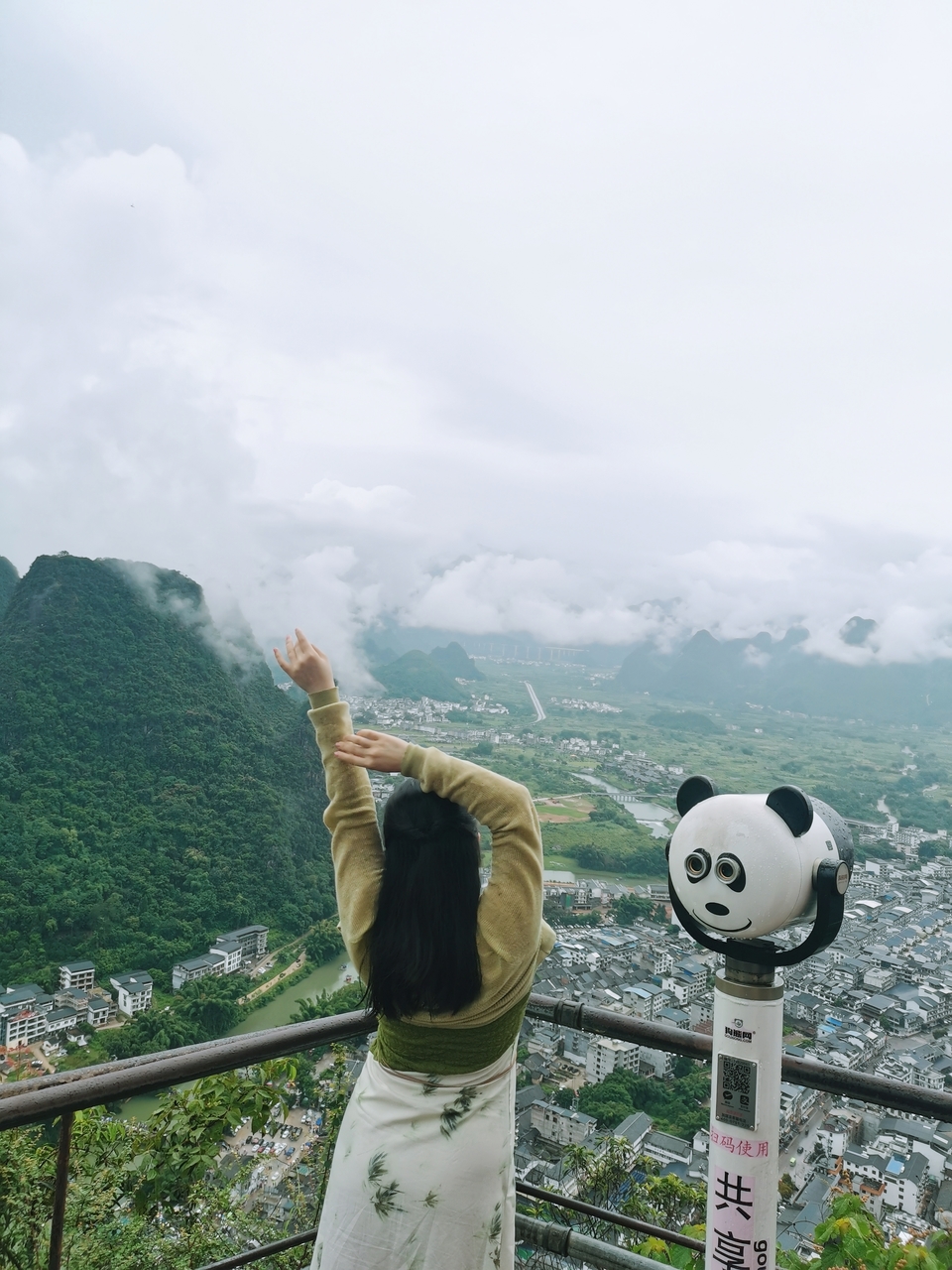 微信图片_20230711104947