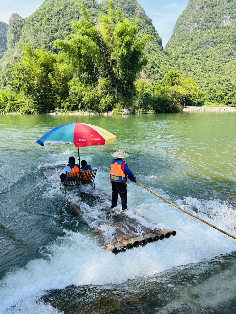 微信图片_20230717120501 - 副本