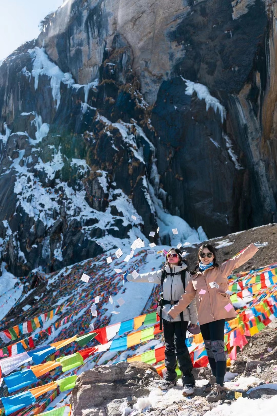 微信图片_20240103180151