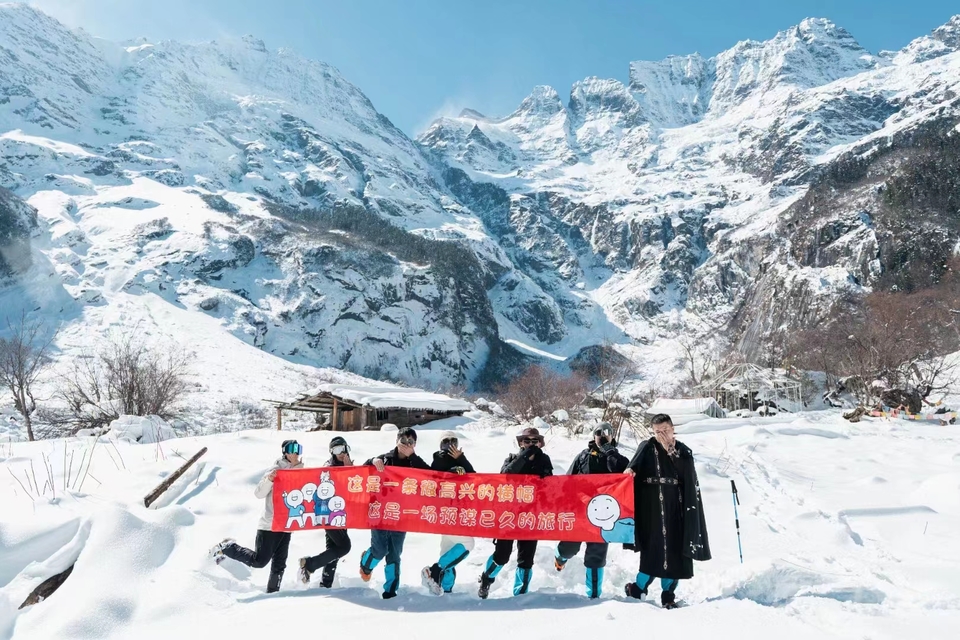 微信图片_20240103180154